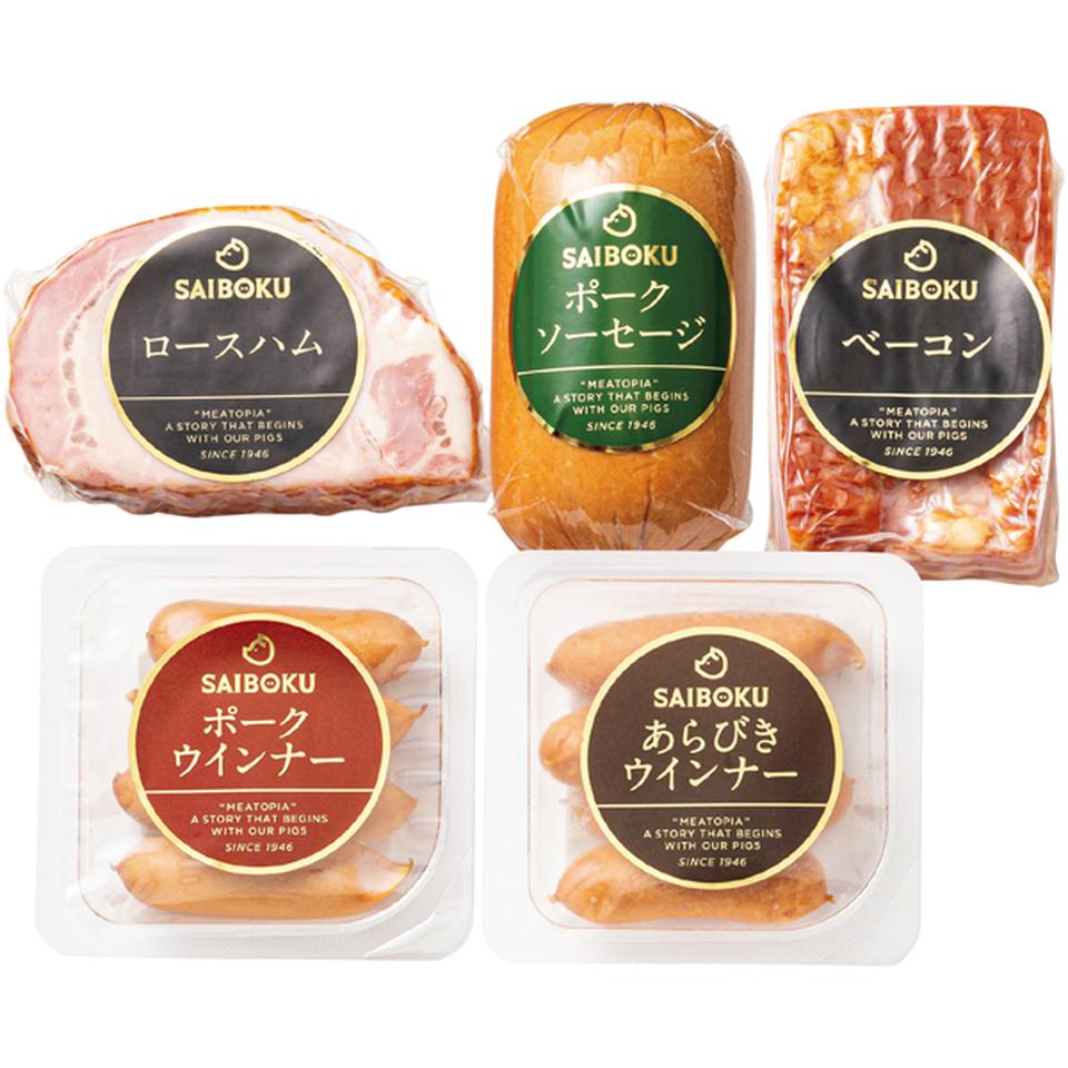 【冬の贈りもの】ＳＡＩＢＯＫＵ ロースハム、ベーコン、ウインナーセット 商品サムネイル