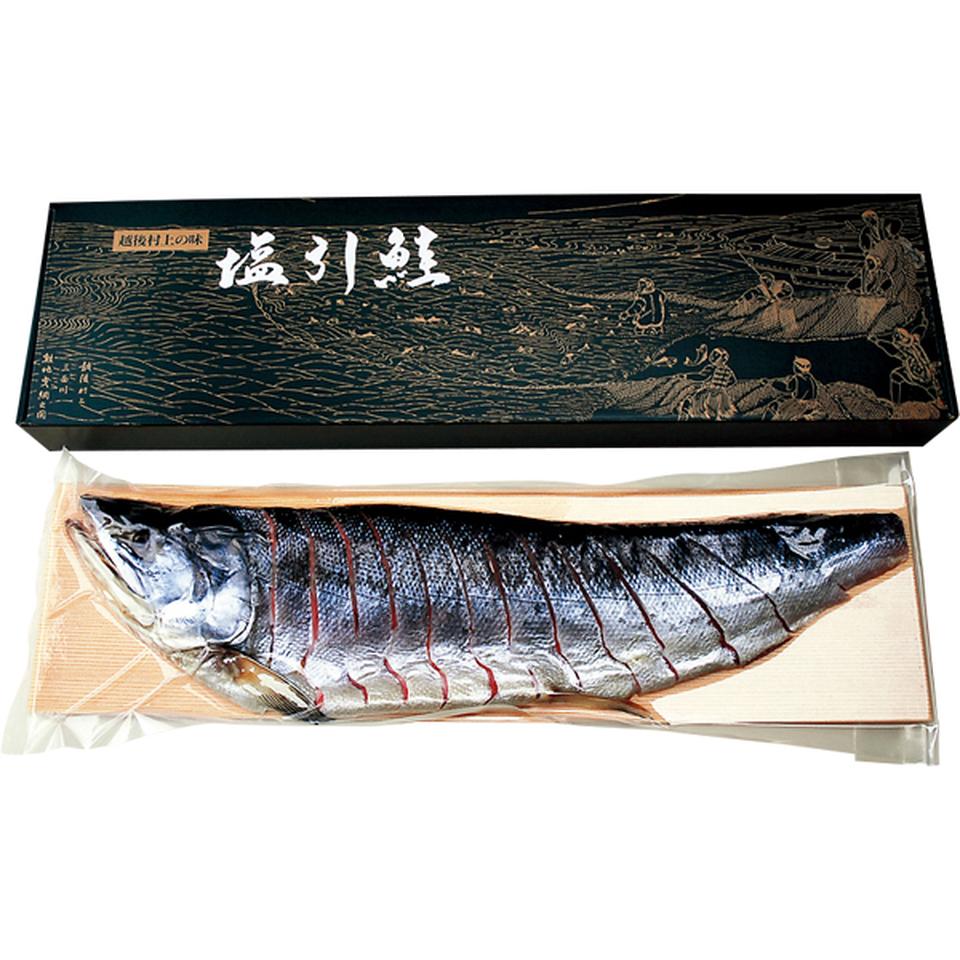 【お歳暮 ギフト早得】永徳 本仕込み塩引鮭半身姿造り 850g 商品画像(1)