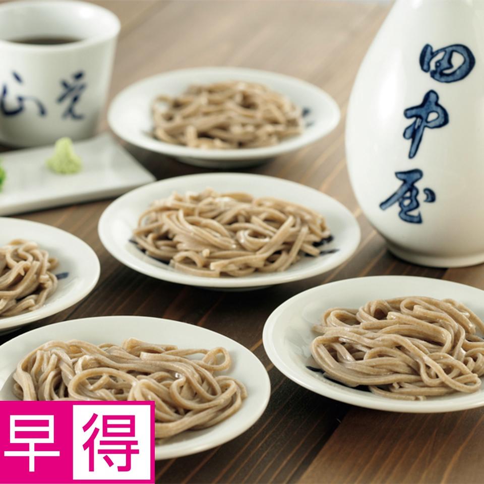 【お歳暮 ギフト早得】田中屋 出石そば 商品サムネイル