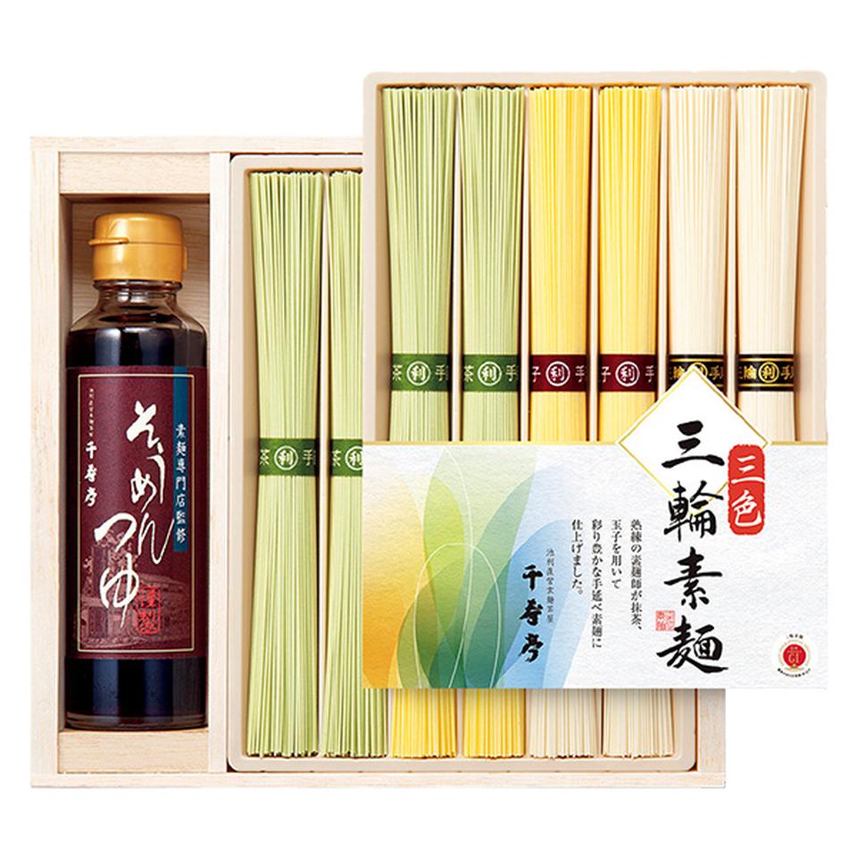 【夏の贈りもの】池利　三輪素麺茶屋「千寿亭」そうめん詰合せ 商品サムネイル