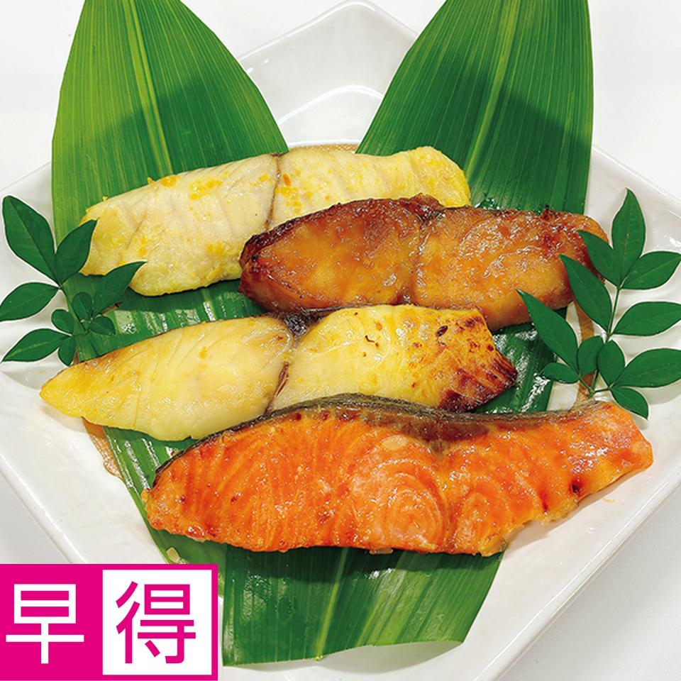 【お歳暮 ギフト早得】味の浜藤 笹巻漬魚　豊漁（４種８切） 商品サムネイル