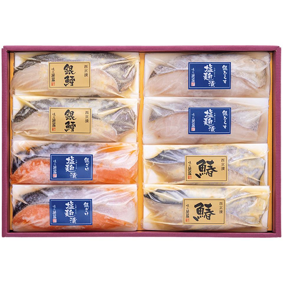 【夏の贈りもの】築地　味の浜藤　塩麹漬・西京漬詰合せ（４種８切） 商品サムネイル