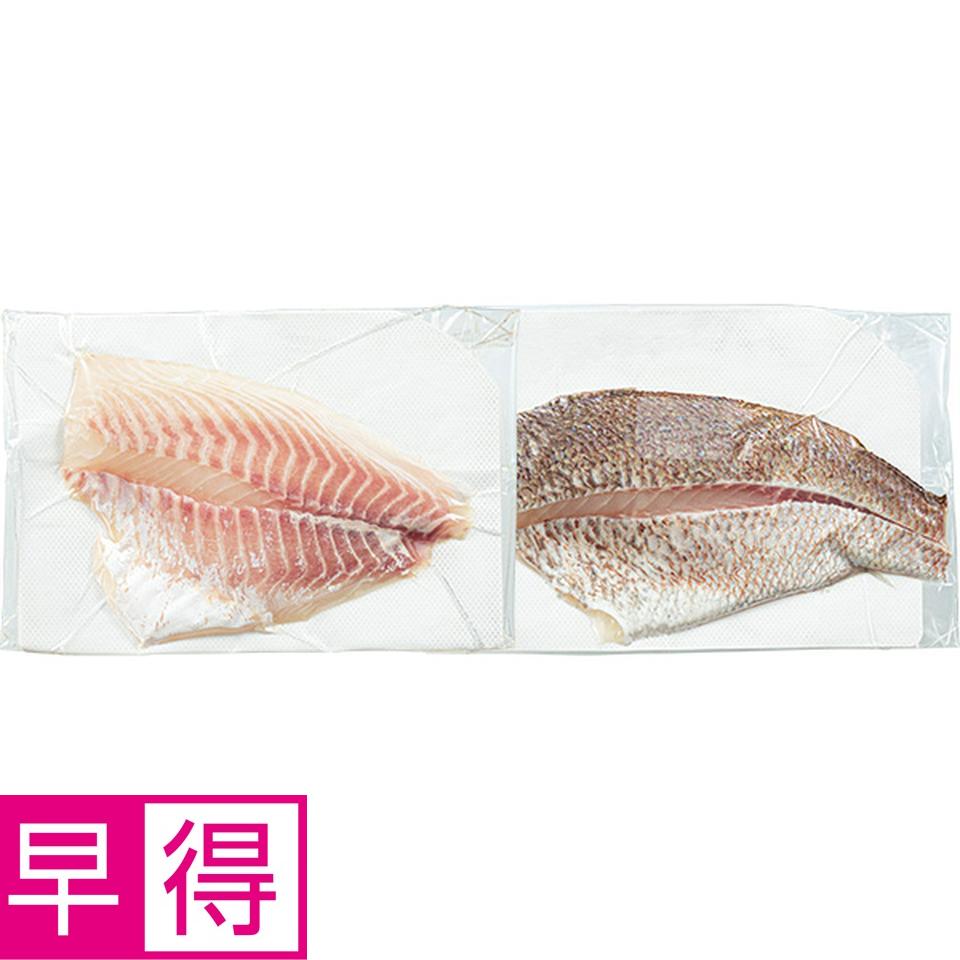 【夏の贈りもの早得】尾鷲物産　三重県産活〆養殖真鯛真空刺身用（１尾分　２枚入り）　片身：皮付き　片身：皮無し 商品サムネイル