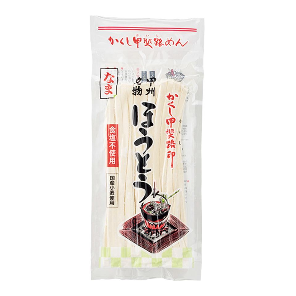 【お歳暮 ギフト】有川商事 国産小麦の生ほうとう 商品画像(2)