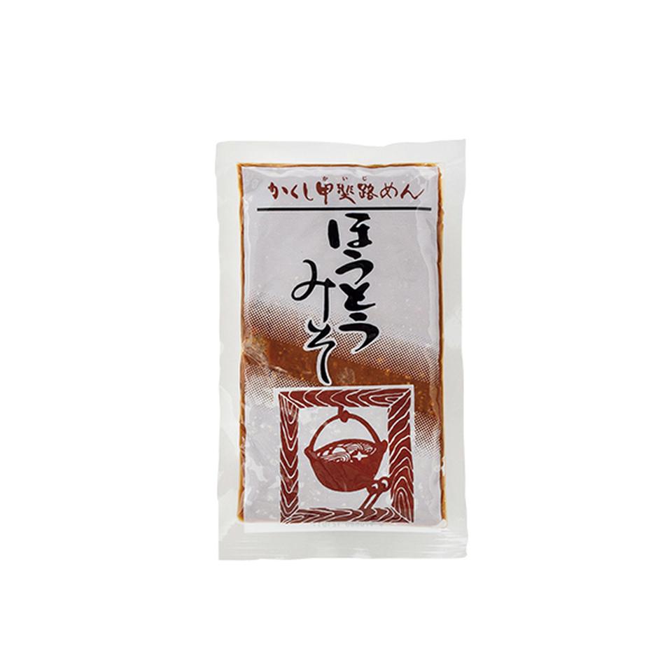 【お歳暮 ギフト】有川商事 国産小麦の生ほうとう 商品画像(3)