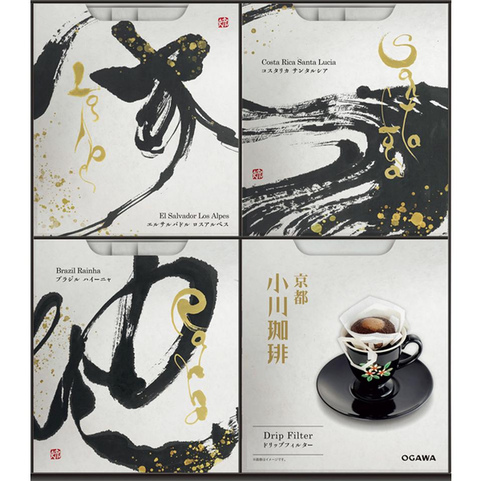 【お歳暮 ギフト早得】小川珈琲 スペシャルティドリップコーヒーギフト 商品画像(1)
