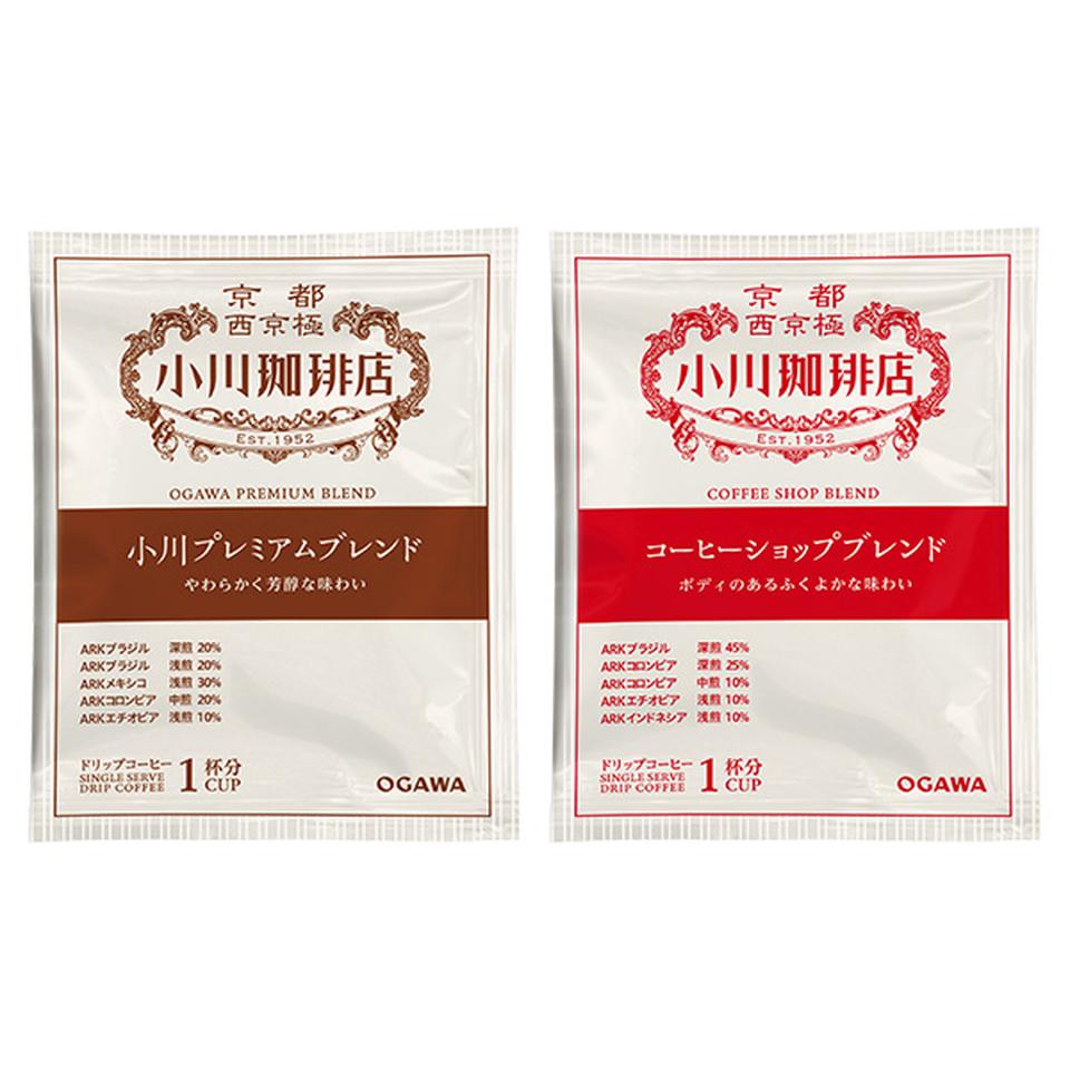 【夏の贈りもの】小川珈琲　小川珈琲店　アソートセット　ドリップコーヒー　５０杯分 商品サムネイル