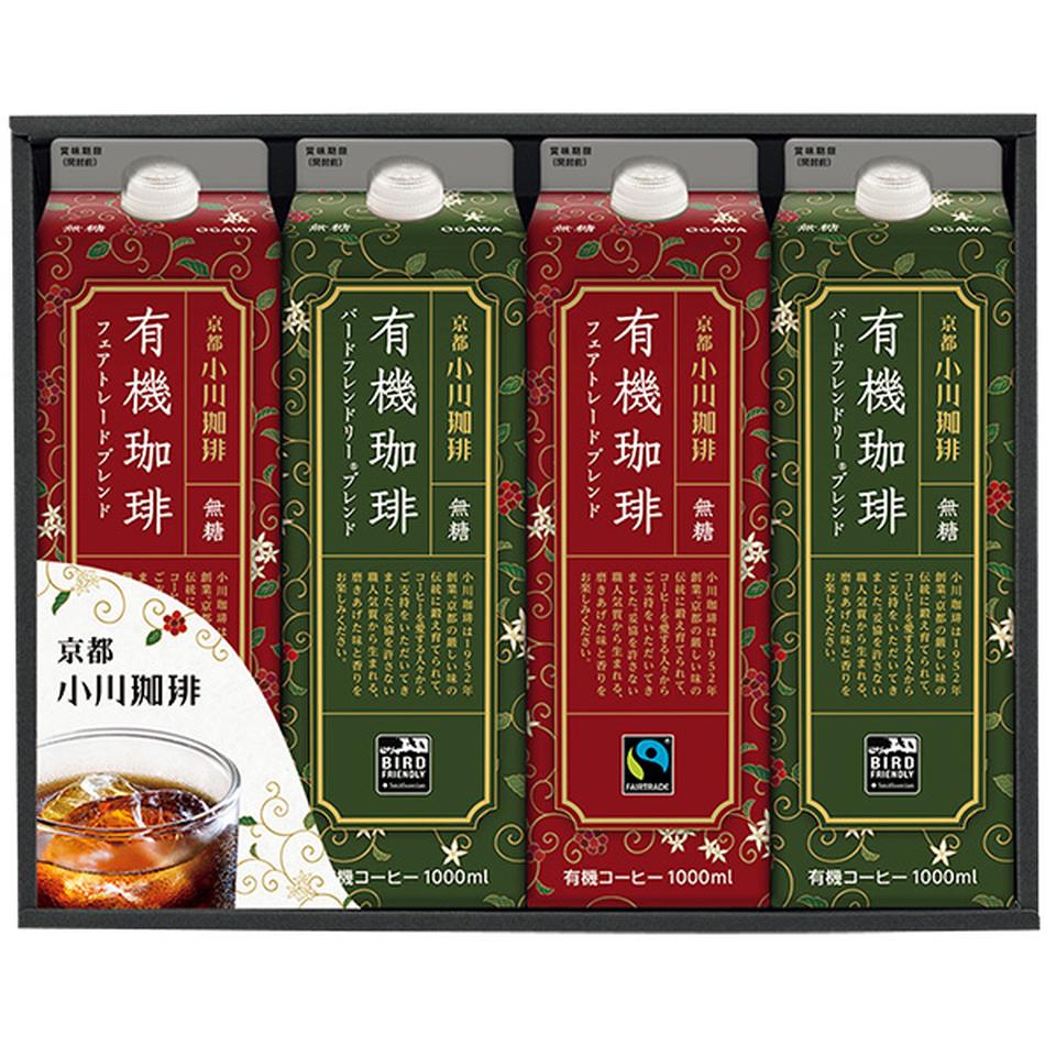 【夏の贈りもの】小川珈琲　京都　小川珈琲　有機珈琲リキッドギフト 商品サムネイル