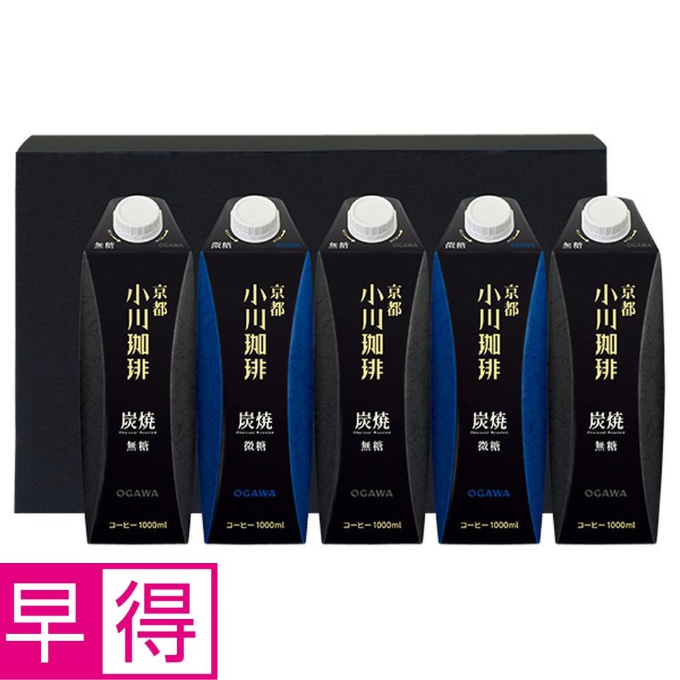 【夏の贈りもの早得】小川珈琲　炭焼珈琲リキッドギフト　型番：ＯＣＳＩ－３０ 商品サムネイル