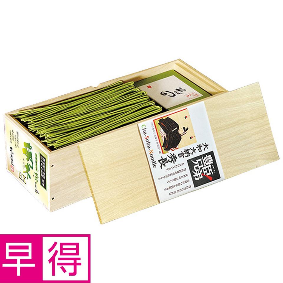 【夏の贈りもの早得】花の大和路　宇治抹茶入り茶そば「萌木ＥＸ」 商品サムネイル