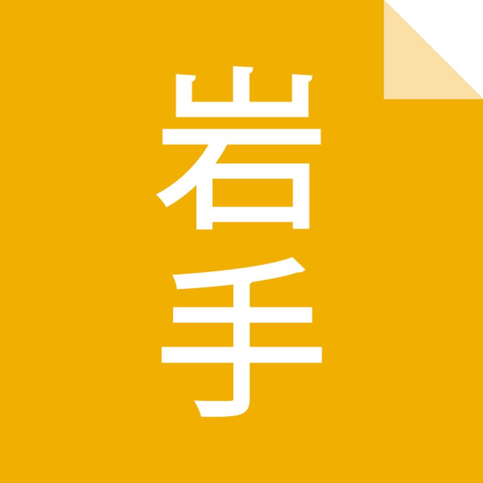 【お歳暮 ギフト早得】北舘製麺 国産新そば粉の半なまそば詰合せ 商品画像(3)