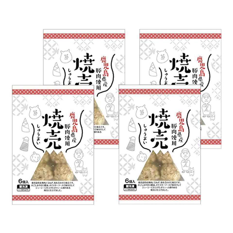 【お歳暮 ギフト】 鹿児島県産焼売セット 商品サムネイル