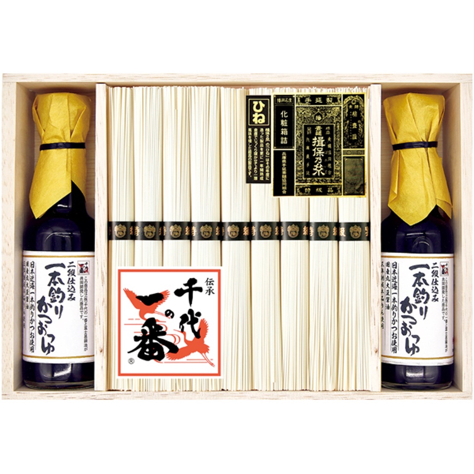 【夏の贈りもの】揖保乃糸 特級品（ひね）・千代の一番つゆ詰合せ 商品サムネイル