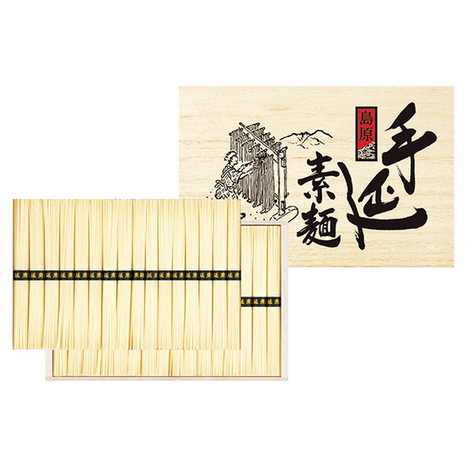 【夏の贈りもの】島原手延べ素麺ギフト 商品サムネイル