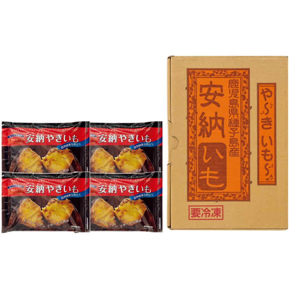 【冬の贈りもの】鹿児島県種子島産 安納いもの冷凍焼き芋 商品サムネイル