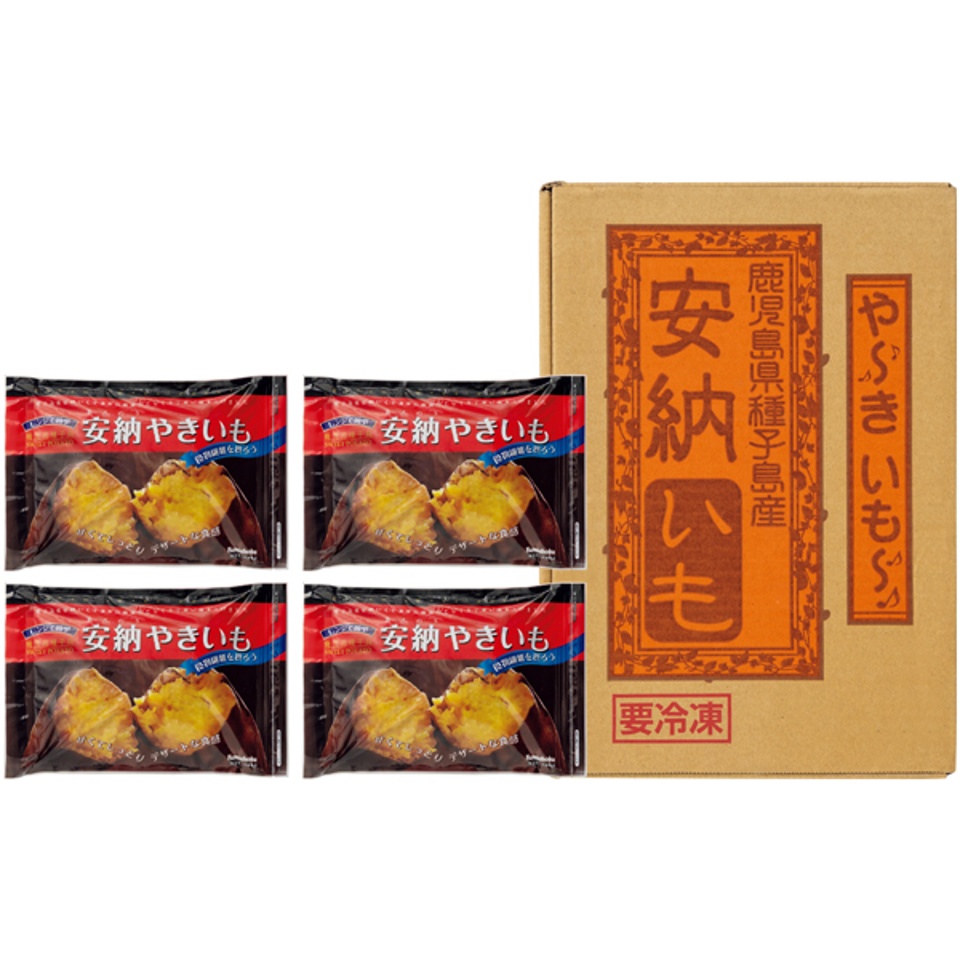 【夏の贈りもの】鹿児島県種子島産 安納いもの冷凍焼き芋 商品サムネイル