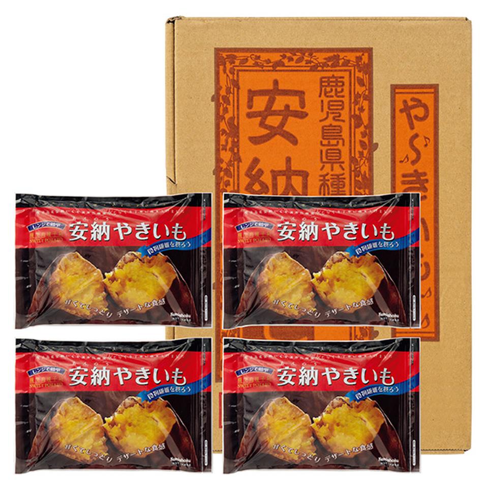 【夏の贈りもの】鹿児島県種子島産　安納いもの冷凍焼き芋 商品サムネイル