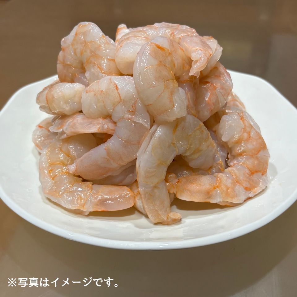 冷凍むきえび(背綿とり)超特大 1kg(約40尾前後)【原料原産地:エクアドル】 商品画像(1)