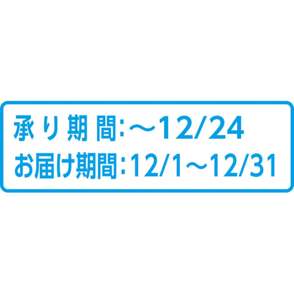 【お歳暮 ギフト早得】椎名洋ラン園 迎春の胡蝶蘭風呂敷包み「ナオミゴールド」(SUStee付) 商品画像(2)