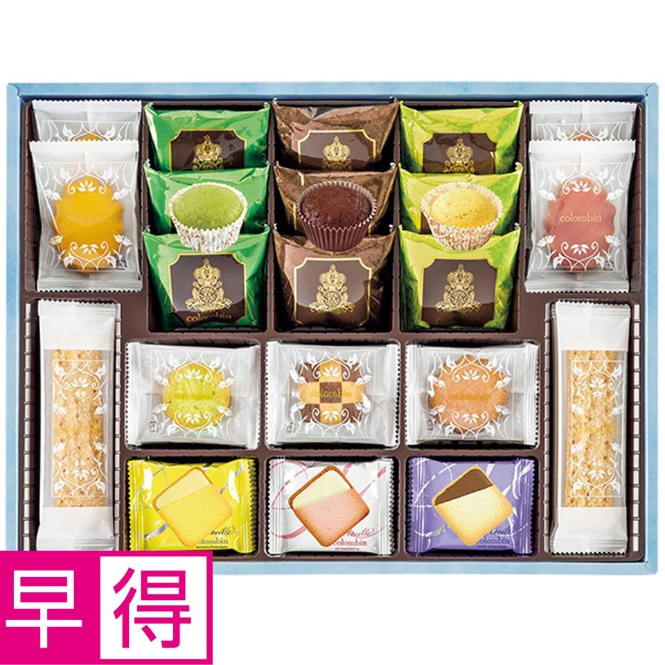 【夏の贈りもの早得】コロンバン　コロンバンセレクションＳ 商品サムネイル