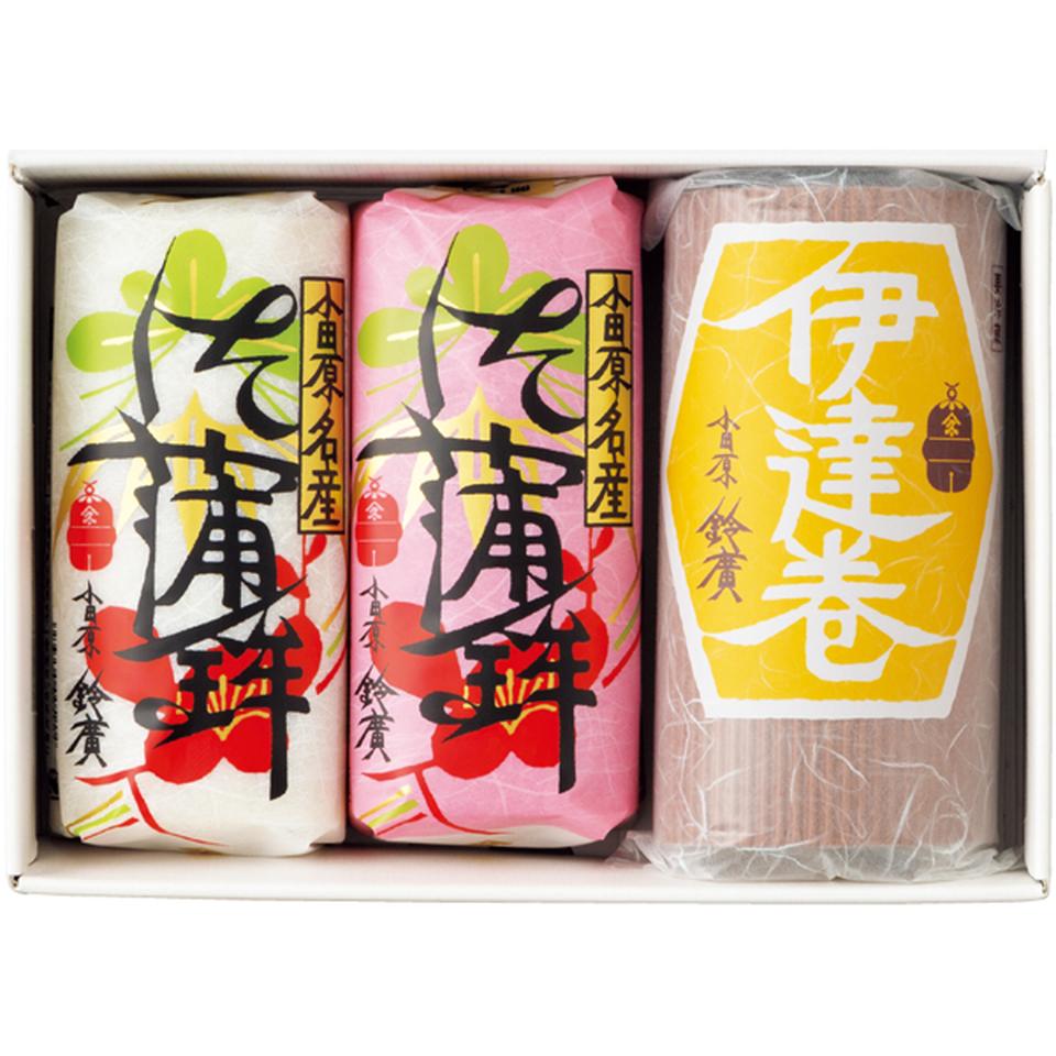 【冬の贈りもの】鈴廣かまぼこ 小田原鈴廣　蒲鉾・伊達巻詰合せ 商品サムネイル