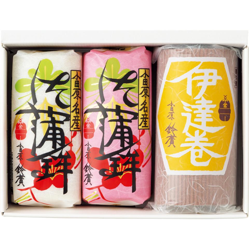 【お歳暮 ギフト】鈴廣かまぼこ 小田原鈴廣　蒲鉾・伊達巻詰合せ 商品サムネイル