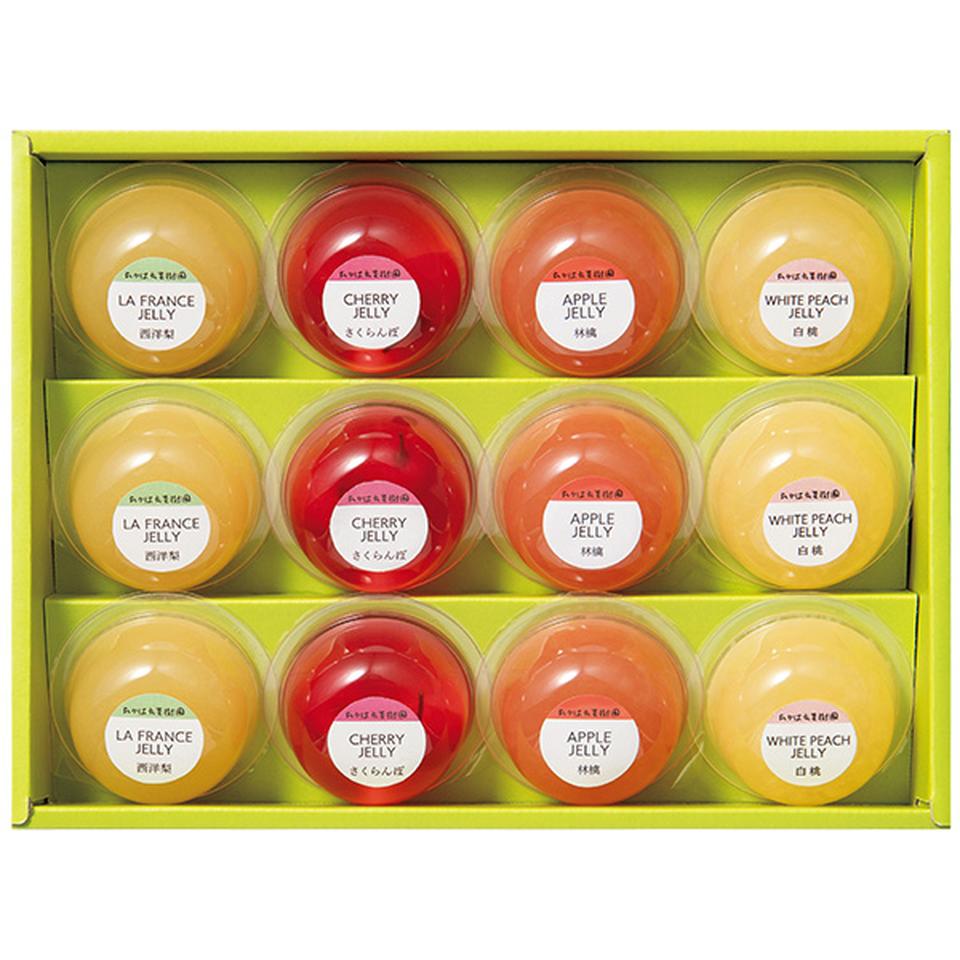 【夏の贈りもの】たかはた果樹園　山形のフルーツゼリーセット 商品サムネイル