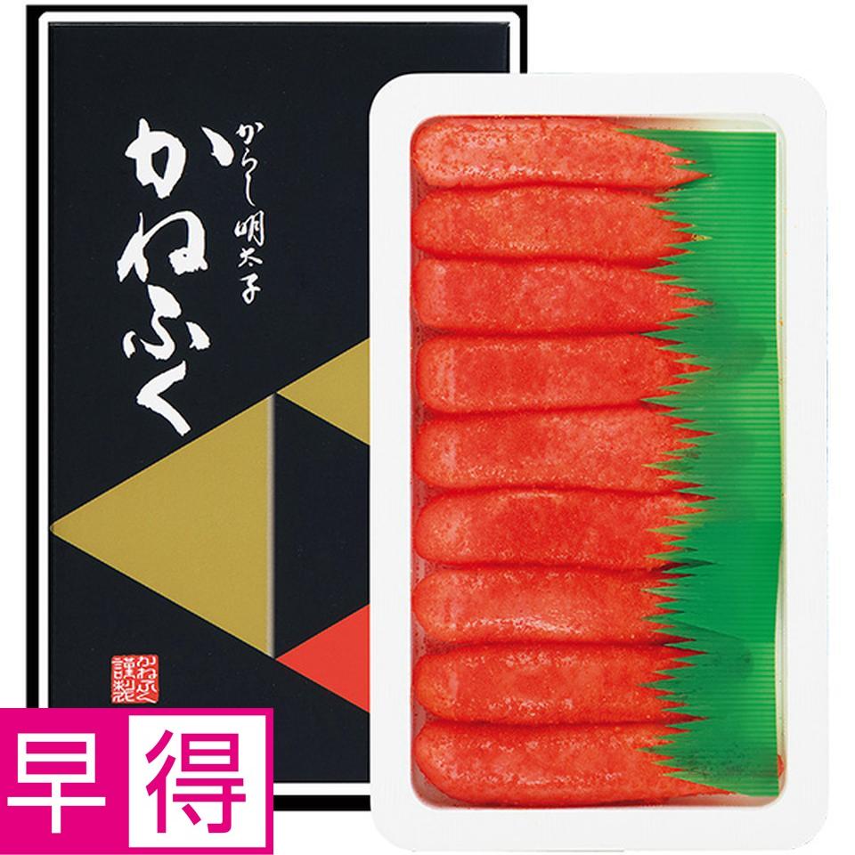 【夏の贈りもの早得】かねふく　神戸三田の辛子明太子 商品サムネイル