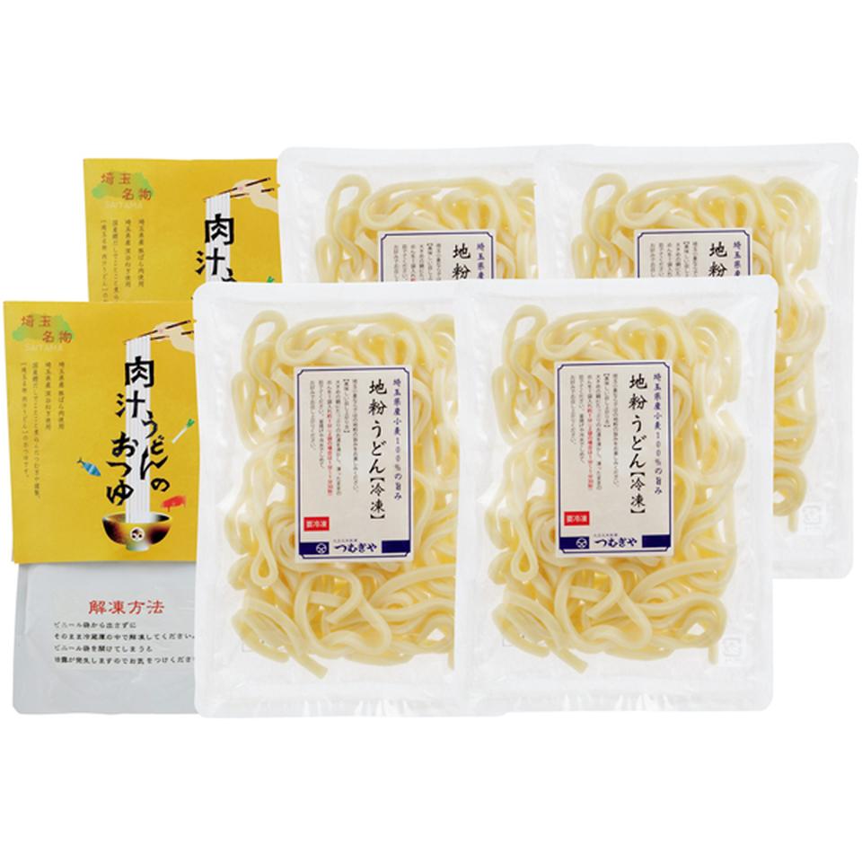 【冬の贈りもの】つむぎや 埼玉づくしの肉汁うどんセット 商品サムネイル