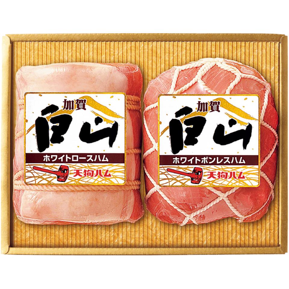 【冬の贈りもの】天狗ハム 加賀白山 商品サムネイル