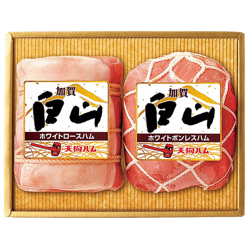 【夏の贈りもの】天狗ハム　加賀白山 商品サムネイル