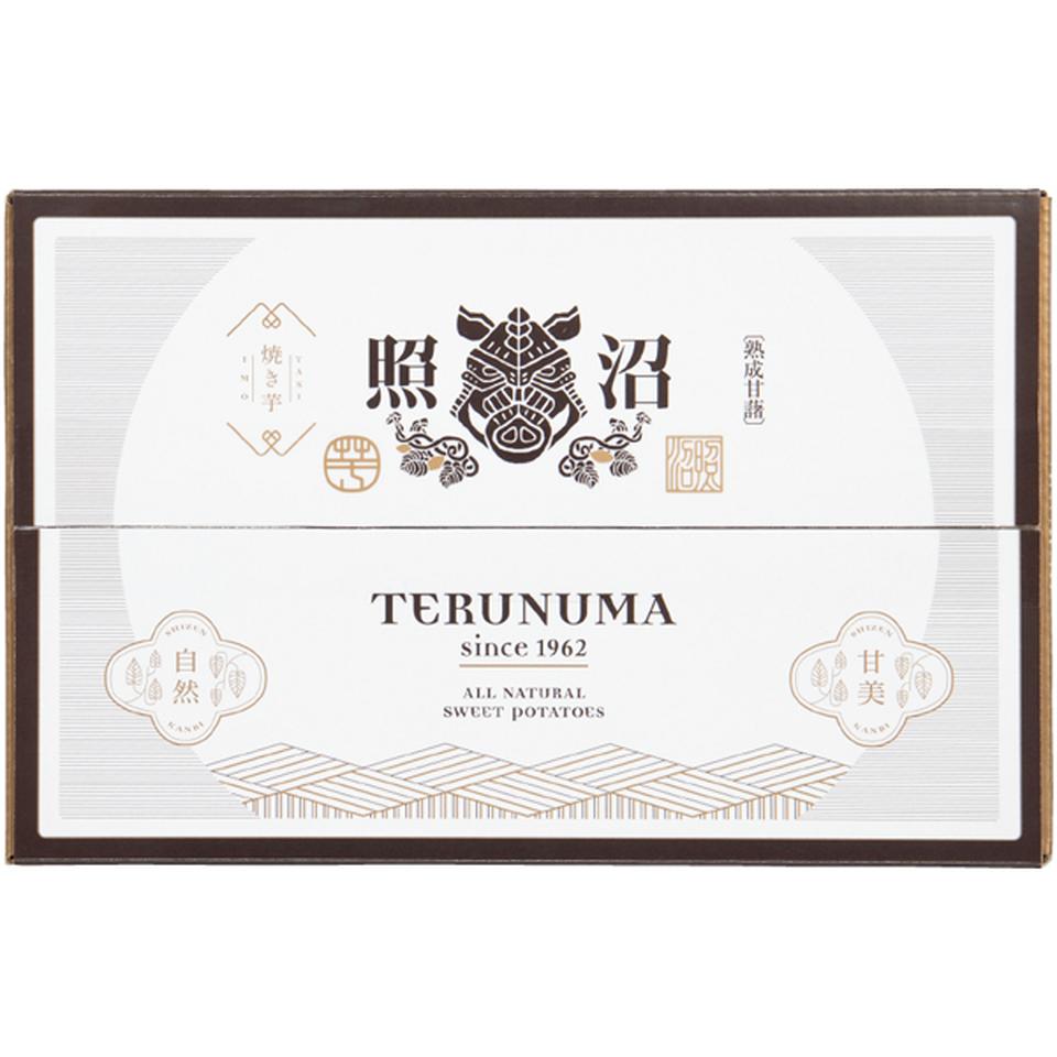 【父の日早得】茨城県産茨城県産焼き芋(自社)・干し芋セット(冷凍) 商品画像(2)
