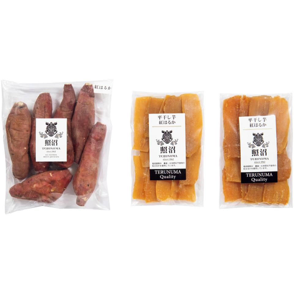 【母の日早得】茨城県産茨城県産焼き芋(自社)・干し芋セット(冷凍) 商品画像(2)