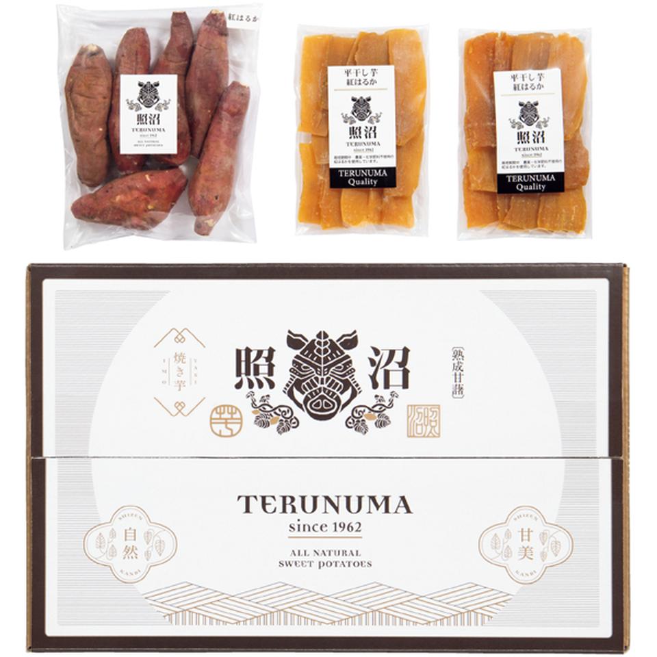 【母の日早得】茨城県産茨城県産焼き芋（自社）・干し芋セット（冷凍） 商品サムネイル