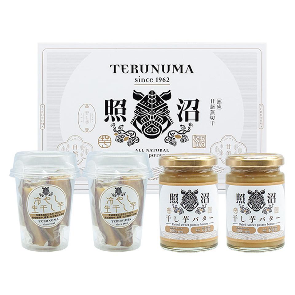 【夏の贈りもの】茨城県産　贅沢　生干し芋セット 商品サムネイル