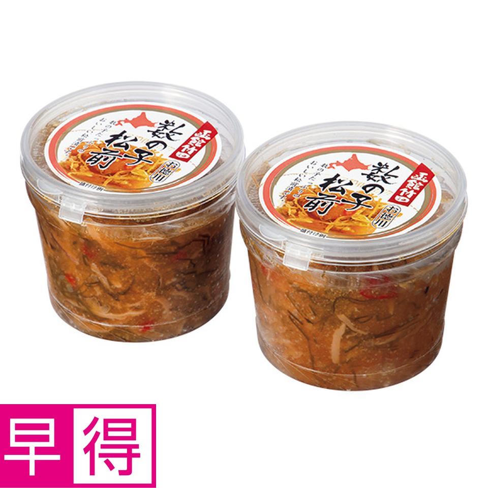 【夏の贈りもの早得】函館　竹田食品　数の子松前（折子） 商品サムネイル