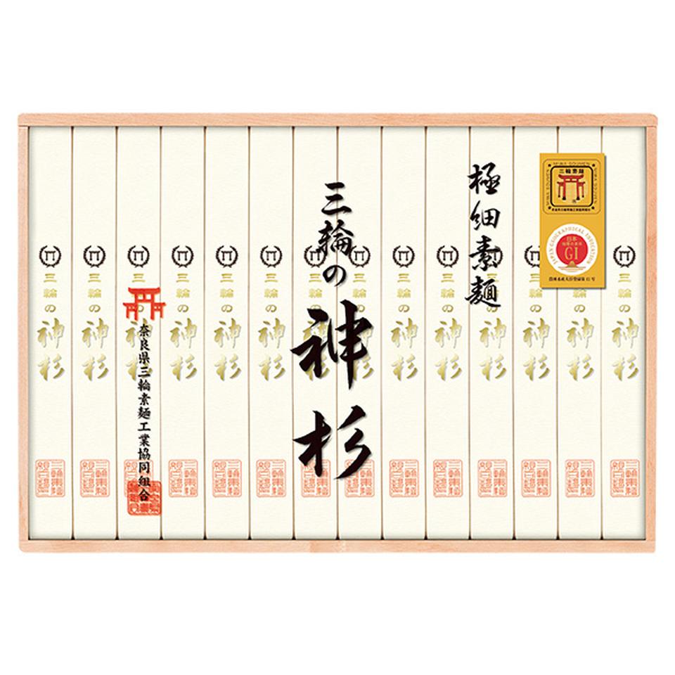 【夏の贈りもの】奈良県三輪素麺工業協同組合　三輪手延べ素麺（神杉）　型番：神杉－３０ 商品サムネイル
