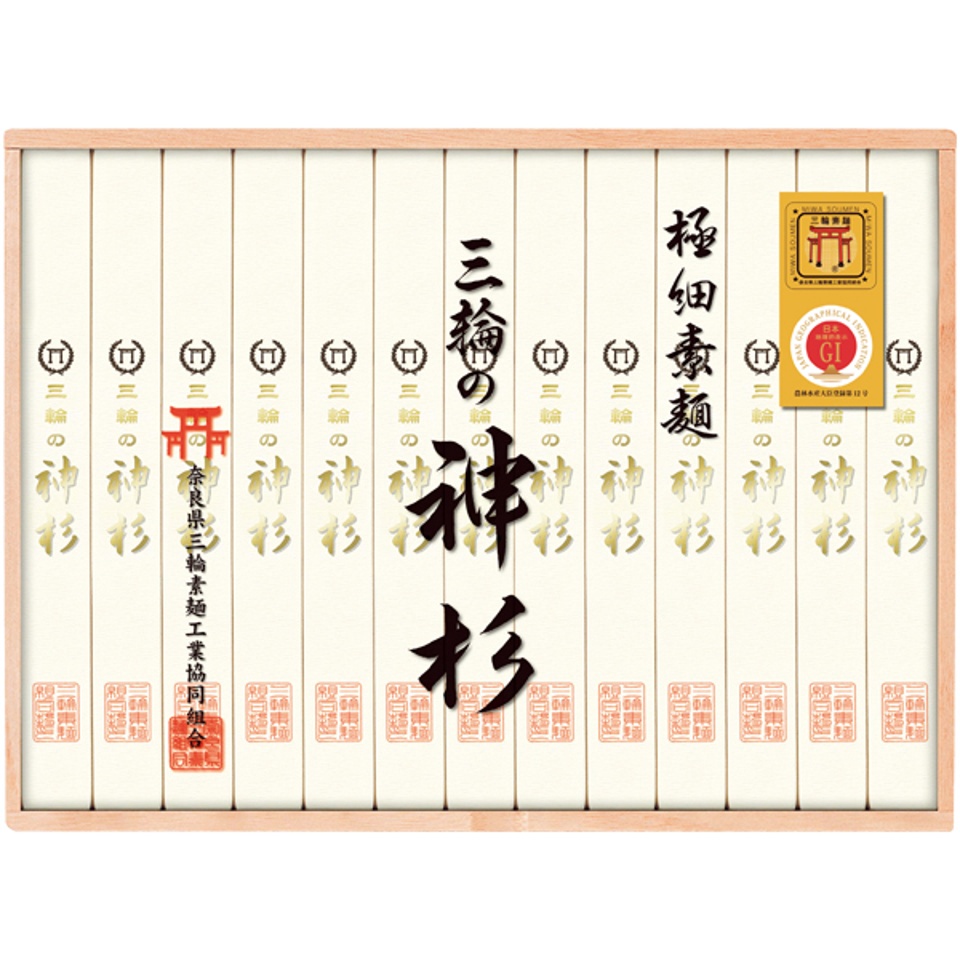 【夏の贈りもの】奈良県三輪素麺工業協同組合 三輪手延べ素麺（神杉） 商品サムネイル