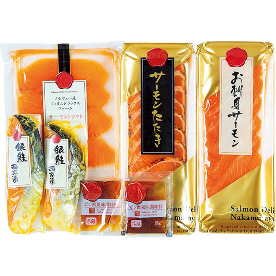 【夏の贈りもの】中村屋　サーモングルメ満足セット 商品サムネイル