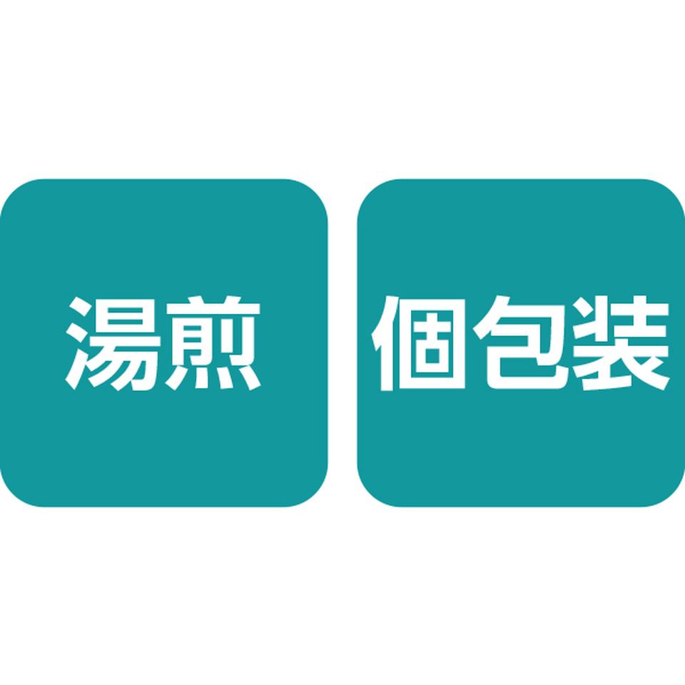 【お歳暮 ギフト早得】米沢牛黄木 米沢牛入りハンバーグセット 商品画像(3)