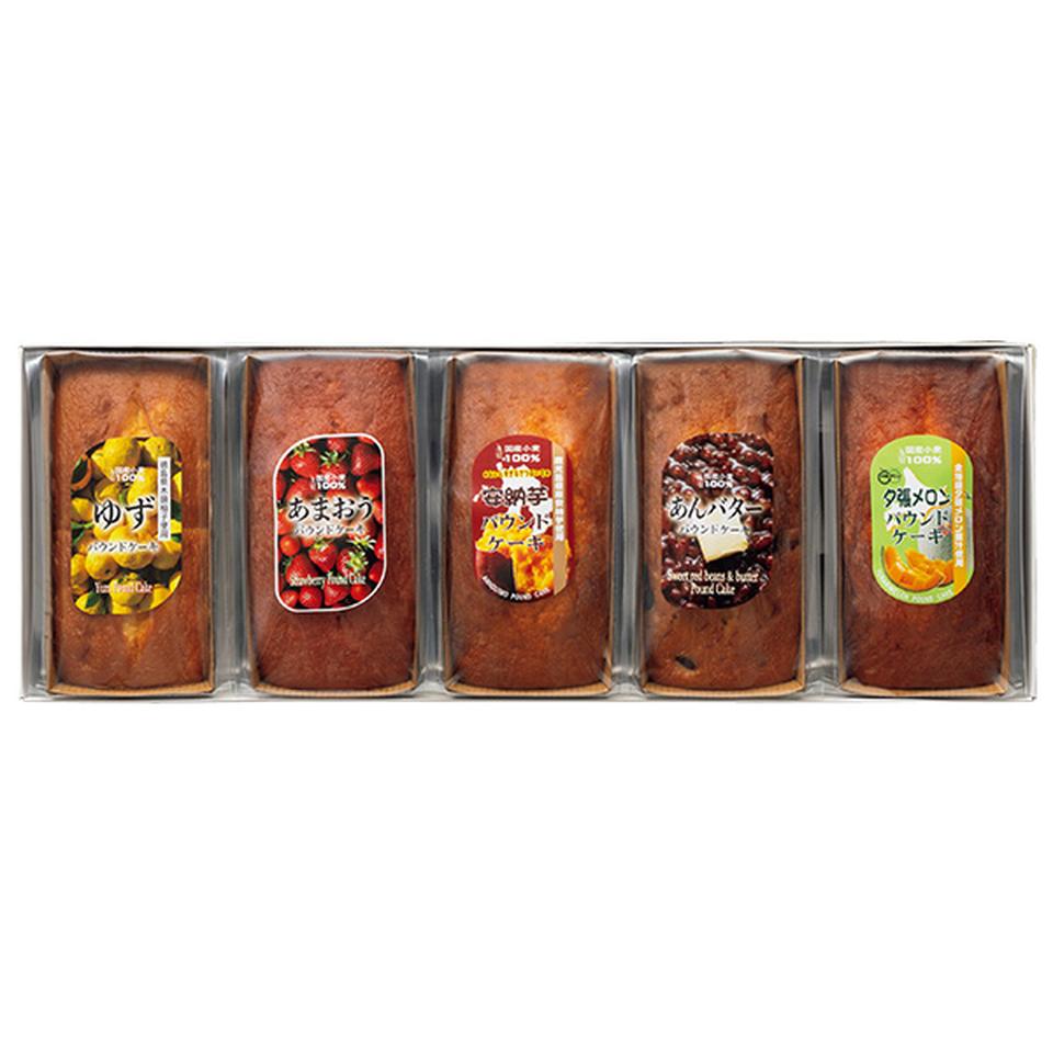 【夏の贈りもの】栗原園　安納いもパウンドケーキセット５個入り 商品サムネイル