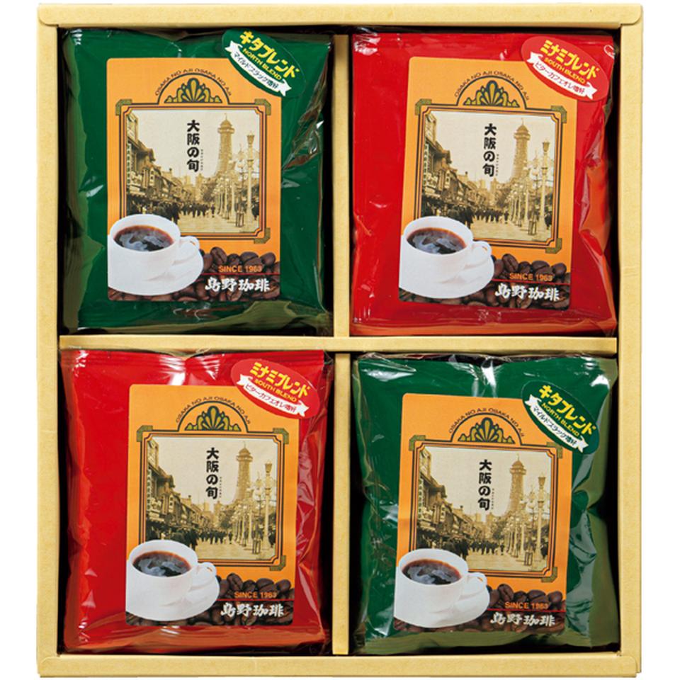 【冬の贈りもの】島野珈琲 ドリップコーヒーセット 商品サムネイル