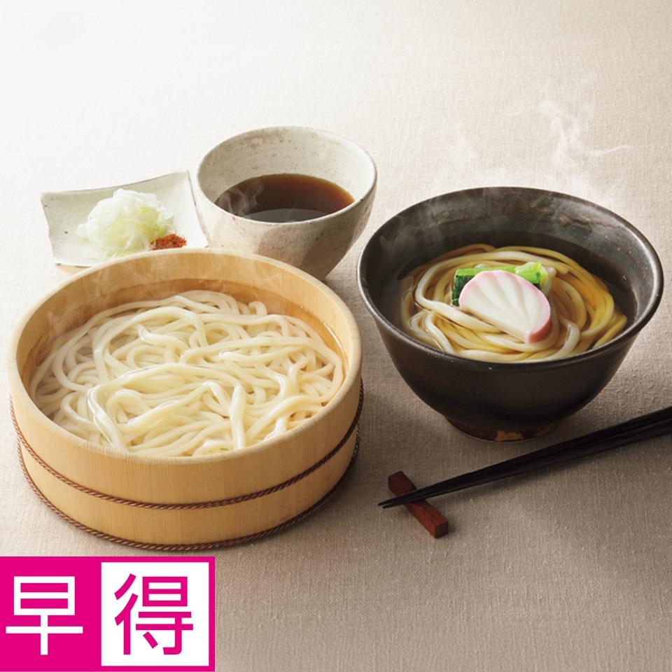 【お歳暮 ギフト早得】伝統の味　藤麺 包丁切りさぬき半生うどん詰合せ 商品サムネイル