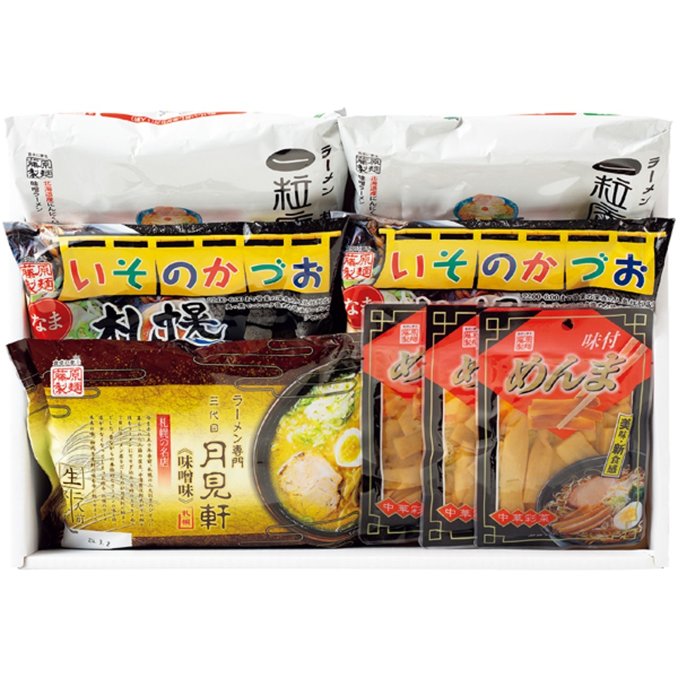 【夏の贈りもの】藤原製麺 札幌繁盛店ラーメンギフト１０食めんま付き 商品サムネイル
