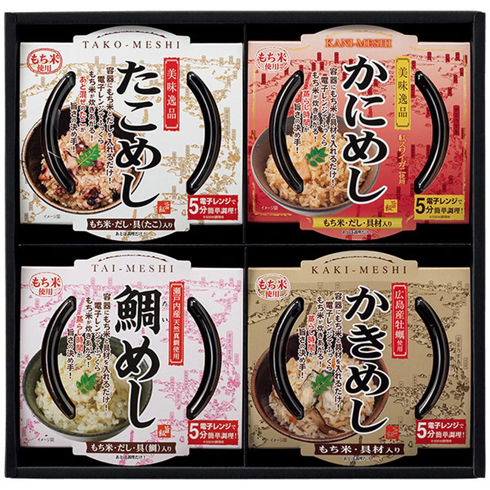 【夏の贈りもの】北洋本多フーズ　レンジで簡単調理４種の海鮮炊き込みごはんセット 商品サムネイル