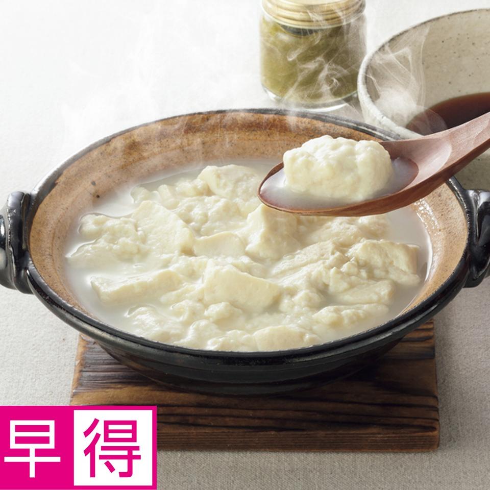 【お歳暮 ギフト早得】佐嘉平川屋 温泉湯豆腐セット（ぽん酢付き） 商品サムネイル