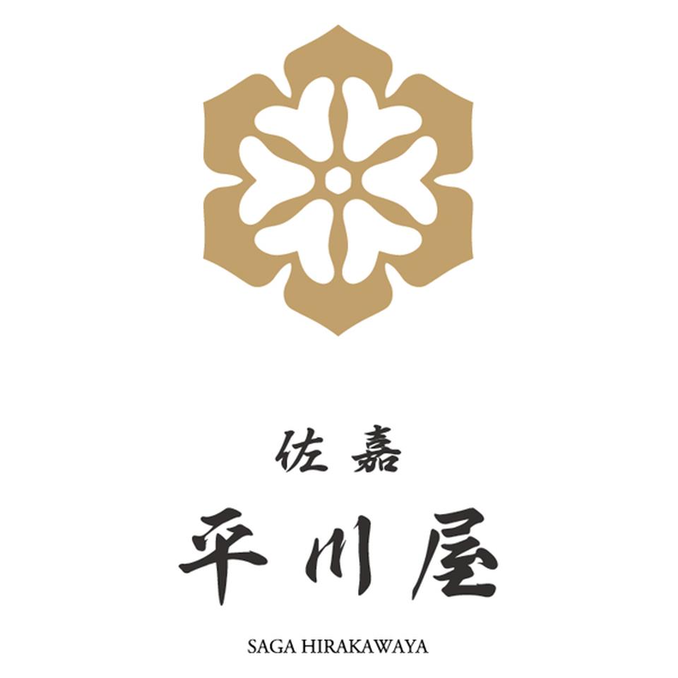 【母の日早得】佐嘉平川屋佐嘉おぼろ豆腐と豆乳もち 商品画像(4)