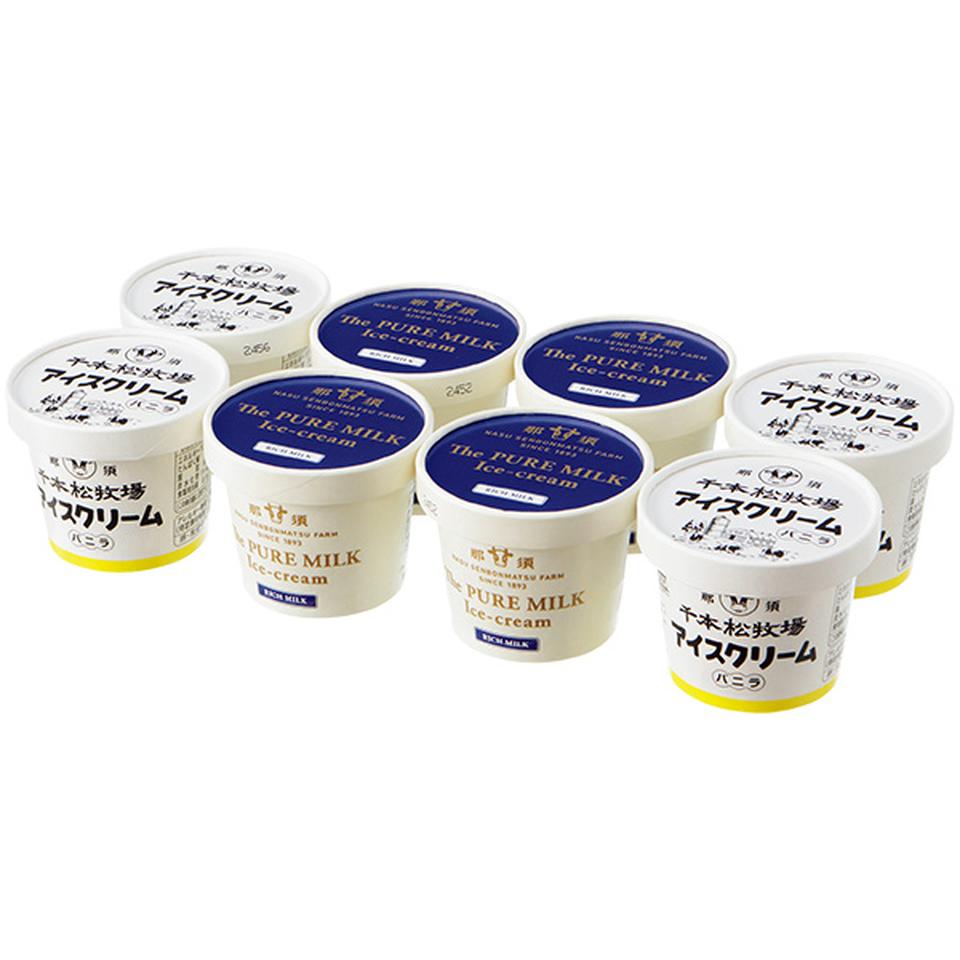 【夏の贈りもの】ホウライ　千本松牧場　ピュアミルクアイス＆千本松アイスセット 商品サムネイル