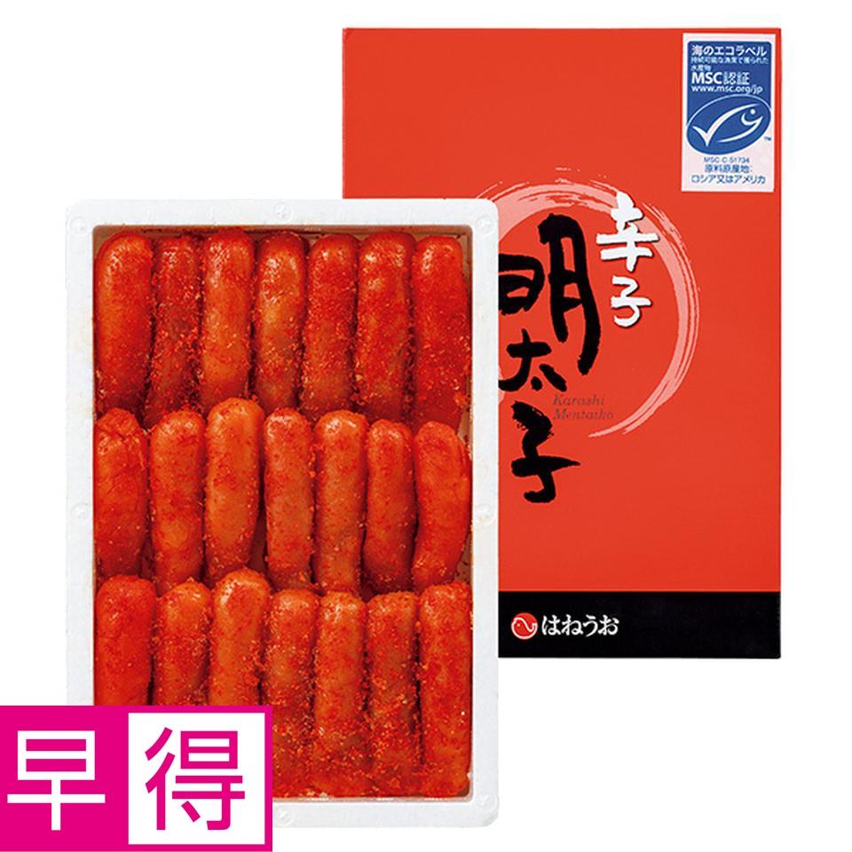 【夏の贈りもの早得】下関はねうお食品　ＭＳＣ認証　無着色辛子明太子（切子） 商品サムネイル