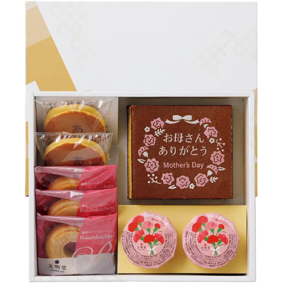 【母の日早得】文明堂東京文明堂カステラギフト 商品サムネイル